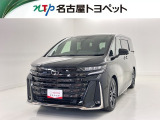 当社では、愛知・岐阜・三重・静岡在住で、現車確認可能な方への販売に限らせて頂きます。※ 当社の総合的判断により販売をお断りする場合があります。