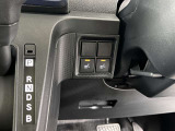 寒い日に重宝するシートヒーター付きです。