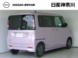 デイズルークス X 