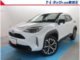 【ご案内】当社では販売後のアフターフォロー等の観点から近隣都県への販売に限らせて頂いております。業販及び転売目的の方への販売もお断りしております。