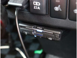 内外装クリーニングが実施されますので、気持ち良く新しいカーライフがスタートできます