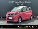 2026年8月1日イオンモール常滑駐車場内に東海地区最大級の日産中古車販売店をグランドオープン!!