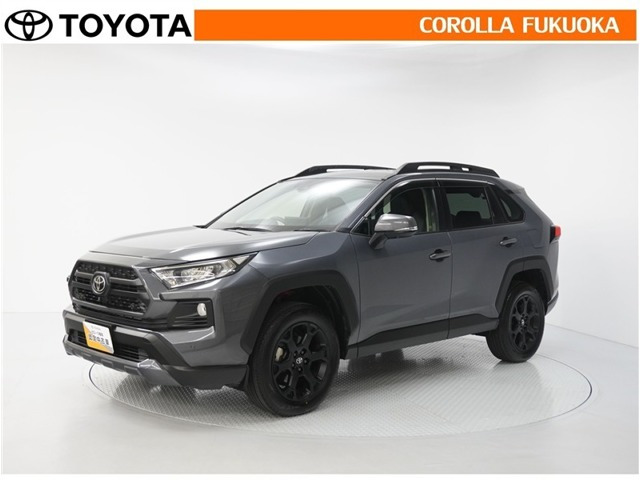 トヨタ RAV4 