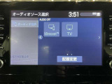 【純正ナビ】人気の純正ナビを装備しております。ナビの使いやすさはもちろん、オーディオ機能も充実!