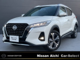 2026年8月1日イオンモール常滑駐車場内に東海地区最大級の日産中古車販売店をグランドオープン!!