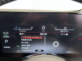 日産のエマージェンシーブレーキは前方の状況を監視し車両や歩行者との衝突回避、被害を軽減する技術です