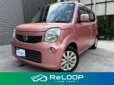日産 モコ
