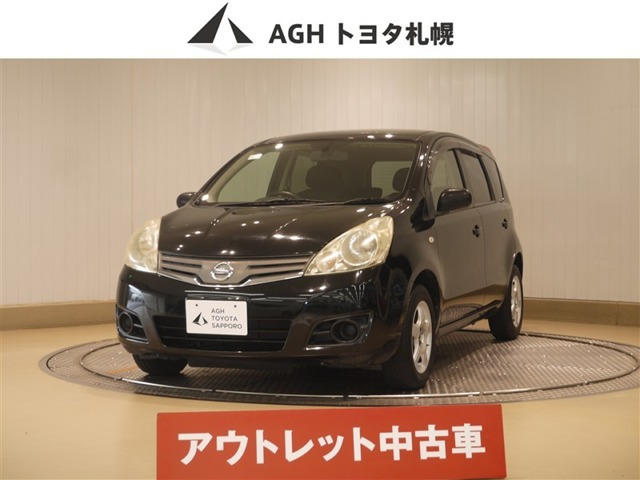 ノート 1.5 15X