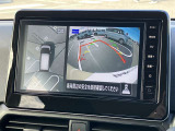 【アラウンドビューモニター】はまるで上から見ているような視点で周囲を確認できます!駐車が苦手な方でも安心して駐車できますね♪