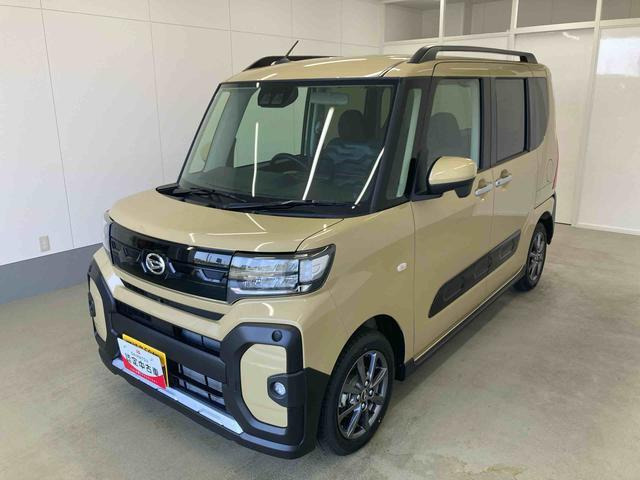 タント ファンクロス リミテッド 