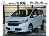 ホンダ フリード+
