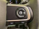 中古車は一物一価、同じようなお車でも、整備状況、外内装の状態など様々です。