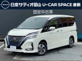 ご覧頂きまして誠にありがとうございます!日産サティオ岡山 U-CAR SPACE倉敷おススメのセレナをご紹介いたします!!