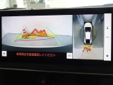 バックガイドモニターを装備しています、車庫入れもラクラクです。パノラミックビューモニターを搭載しています、上からの画像も表示されます。
