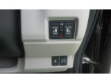 運転席からスライドドアの開閉ができる便利なスイッチを装備しております♪ 日常使いにも嬉しい人気の装備です☆