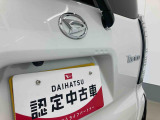 お住まいの最寄りの弊社店舗へお問い合わせ下さい!(最寄りの店舗への配送手数料無料!岐阜県内限定!)