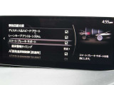 車両に搭載されたセンサーとカメラで対象物を検知し、自車とが衝突する可能性があるとブレーキ制御をします。生活のあらゆる場面で、衝突を検知した際にブレーキ制御をすることで、衝突の回避や衝撃を軽減します。