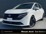 数あるお車の中から、当店の物件をご閲覧いただき、ありがとうございます。日産愛知販売 「Car-Selectイオンモール常滑」です。お客様のお車選びをお手伝いさせてください!
