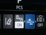 運転支援機能の衝突被害軽減ブレーキ+ペダル踏み間違い時加速抑制装置付き♪先進安全機能で、毎日の安心ドライブをサポートします♪