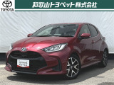 トヨタ ヤリス