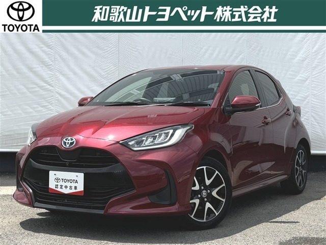 トヨタ ヤリス 