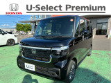 この度は当社の中古車をご覧いただき誠にありがとうございます☆お客様にご納得いただける一台をご提案いたしますので、ぜひ最後までご覧ください♪