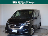 福岡県内お住まいの方に限らせていただきます。問い合わせ番号【9056546】