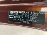 販売は岐阜県在住の方が条件になります!卸売不可