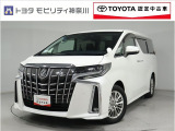 当社のプライスには納車整備代(車検整備または法令点検)が含まれての価格です、ご安心下さい。