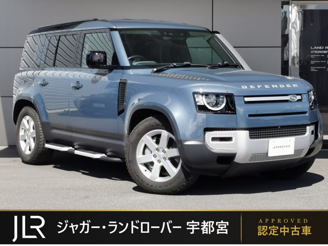 ディフェンダー  110 S 3.0L D300 ディーゼルターボ 4WD