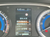 走っている道路の走行速度をディスプレイ内に表示します。