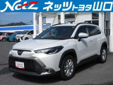 この度は当社の中古車をご覧になっていただきありがとうございます