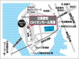 2026年8月1日イオンモール常滑駐車場内に東海地区最大級の日産中古車販売店をグランドオープン!!