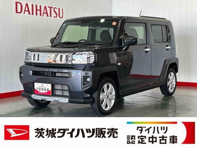 タフト G クロム ベンチャー 