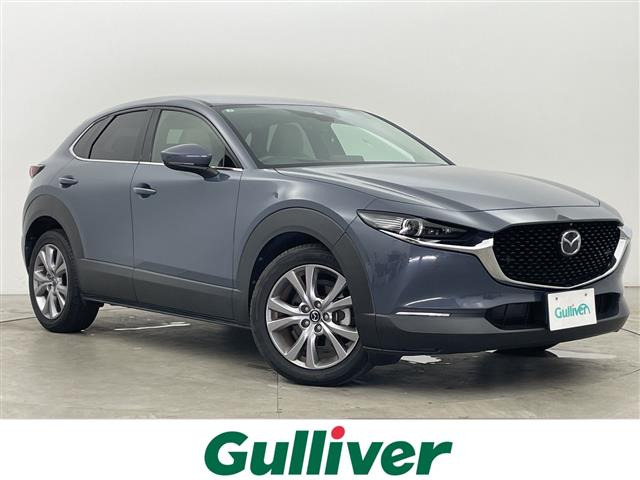 CX-30 2.0 20S プロアクティブ ツーリングセレクション 修復歴無し