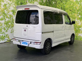 アトレーワゴン カスタムターボ RS リミテッド SAIII 