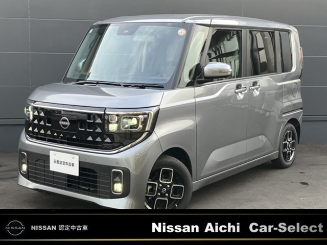 ルークス ハイウェイスター X