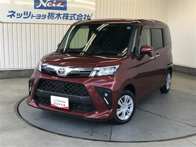 トヨタ ルーミー 