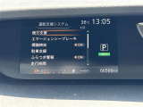 ◆【お問い合わせください】写真の内容に関してやおクルマ購入までの流れなどご不明点、ご質問等がございましたらお気軽にガリバー店舗までお問い合わせください。