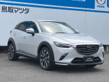 【全国納車OK】お客様のご自宅へ陸送いたします!(遠隔地登録費用及び陸送費別)お気軽にご相談ください☆