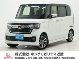 ホンダ N-BOXカスタム