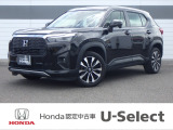 ホンダ ZR-V