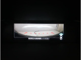 フロントビューカメラが捉えた映像は、車両前方だけでなく、運転席からは見えない左右のエリアもしっかり確認可能。視界を広げ、安全性を向上させます。