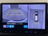 ◆北海道、東北、関東、中部、関西、中国、四国、九州、沖縄、全国各地どこからでも対応可能です!!お気軽にガリバーにお気軽にご相談ください!!