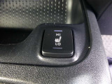 寒い季節もスイッチ一つでシートがぽかぽかに。