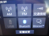 AM、FMラジオ、交通情報、USB、Bluetooth装備しています♪