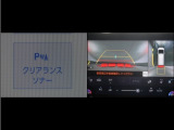 コーナーセンサーを装備。障害物までの距離に応じて警告音を変えてお知らせ。縦列駐車時や駐車場・車庫等での取り回しをサポートします。詳細は販売店スタッフまでお尋ね下さい。