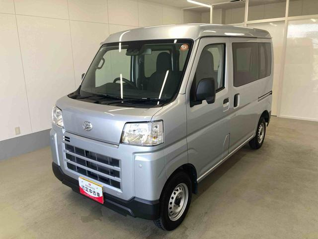 ハイゼットカーゴ  デラックス 4WD