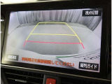 バックガイドモニターで、後方を確認しながら安心して駐車することができます。運転初心者も熟練者も必須の機能ですよ!