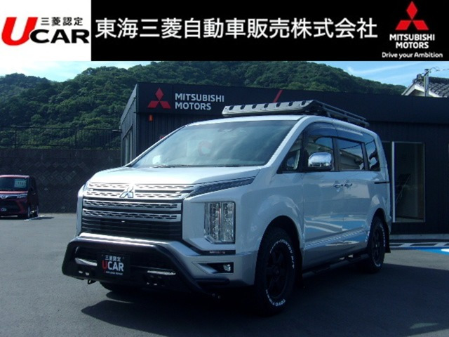 デリカD:5 2.2 P 4WD